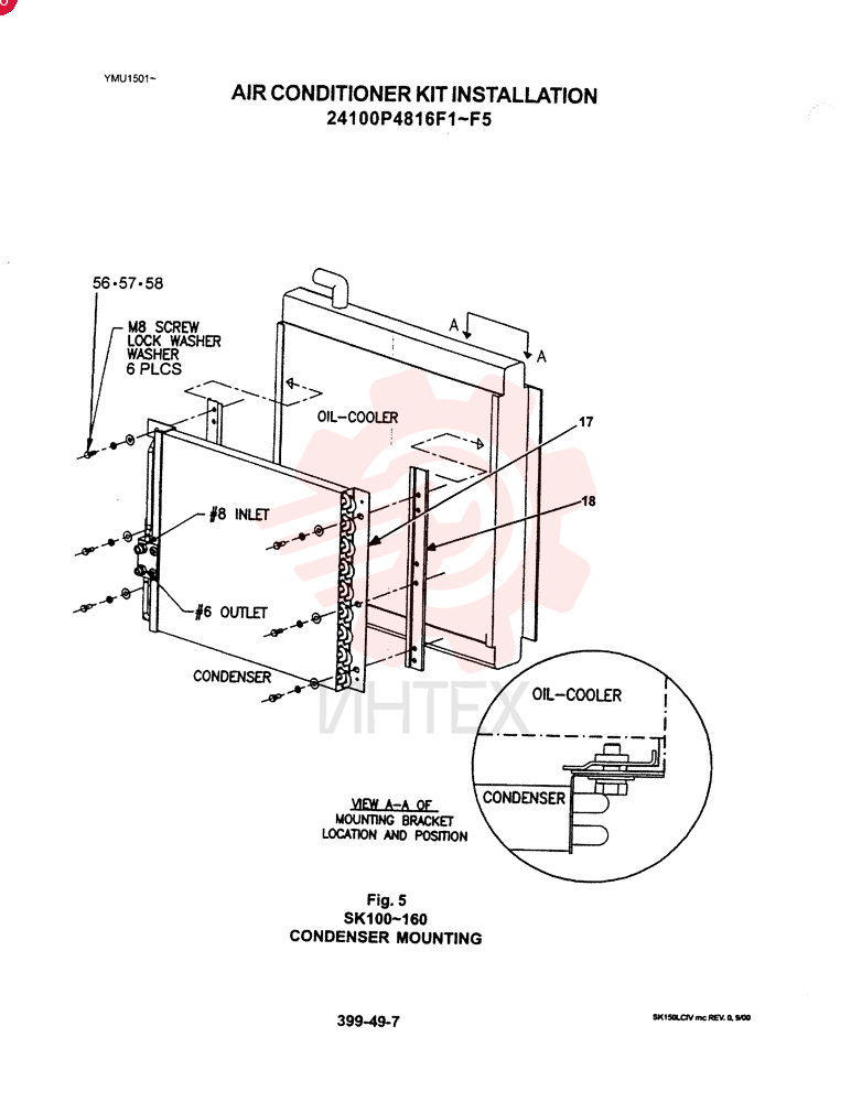 KIT 24100P4816F1 (4)