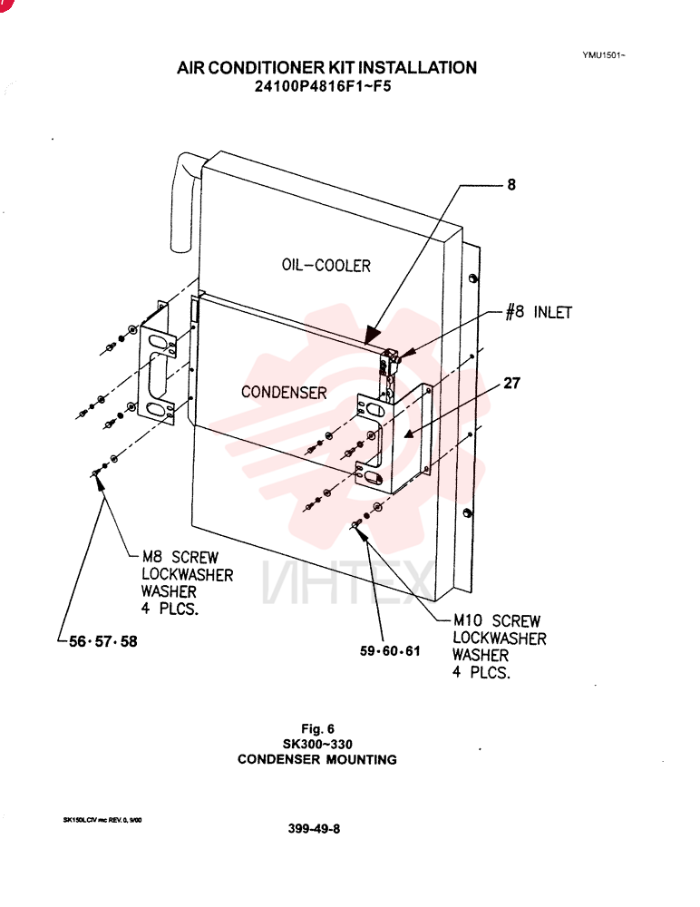KIT 24100P4816F1 (6)