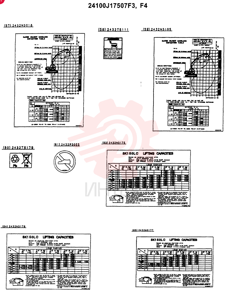 LABEL 24100J17507F3 (2)