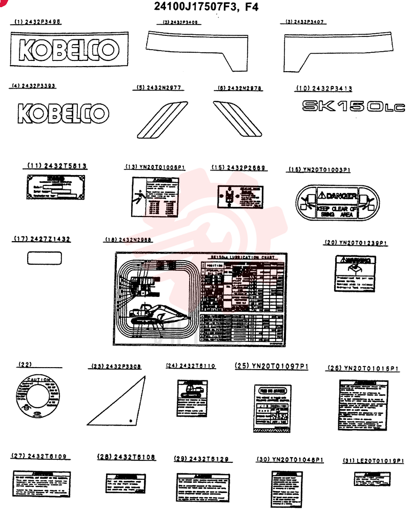 LABEL 24100J17507F3 (4)