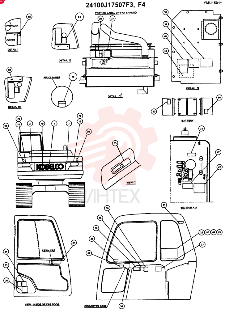 LABEL 24100J17507F3 (6)
