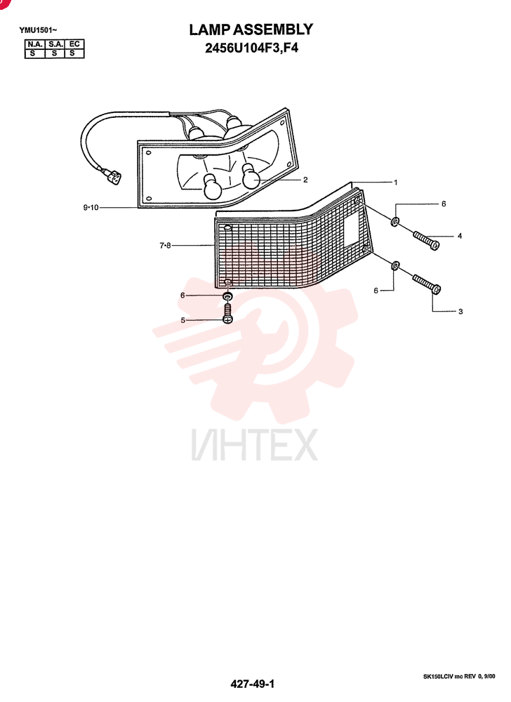 LIGHT,RH, 24V, 25W 2456U104F3