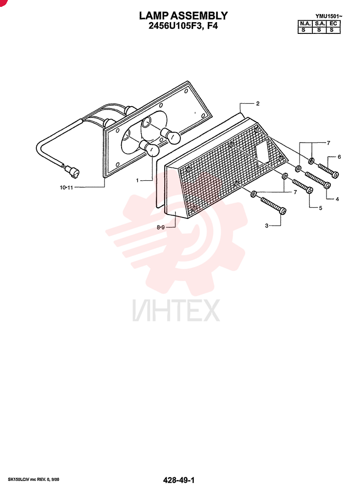 LIGHT,RH, 24V, 25W 2456U105F3
