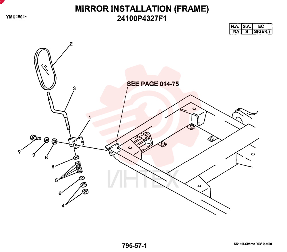 MIRROR INSTALLATION(FRAME) 24100P4327F1