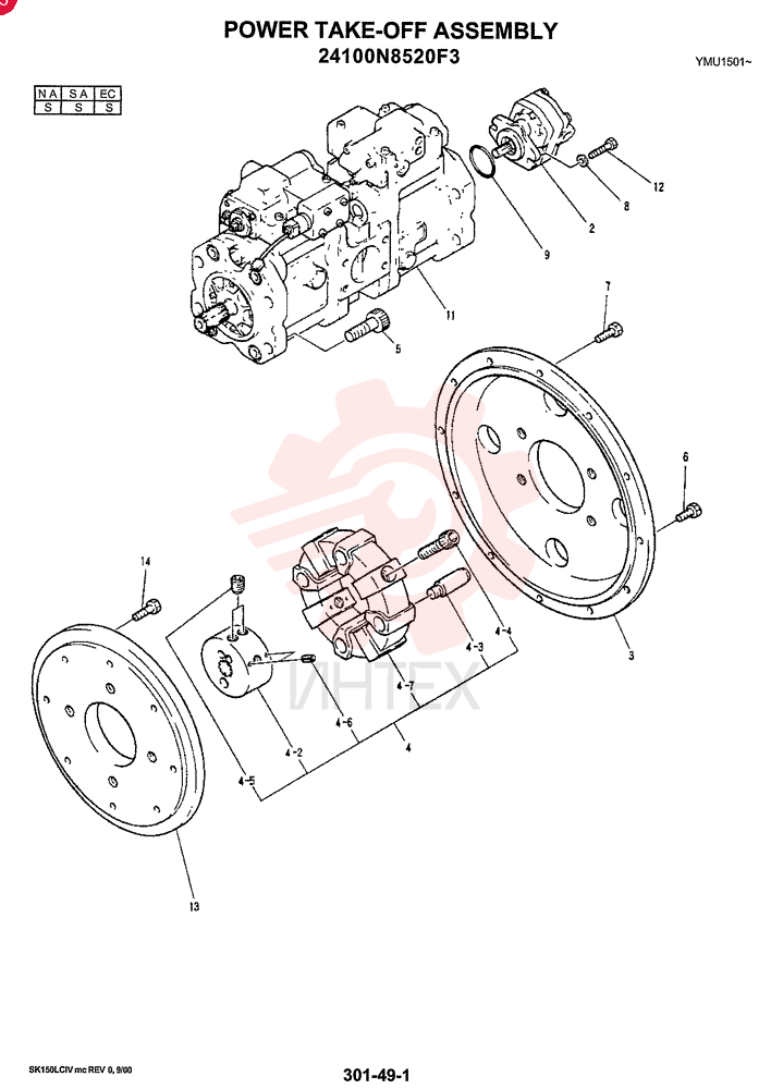 POWER TAKE-OFF ASSY 24100N8520F3