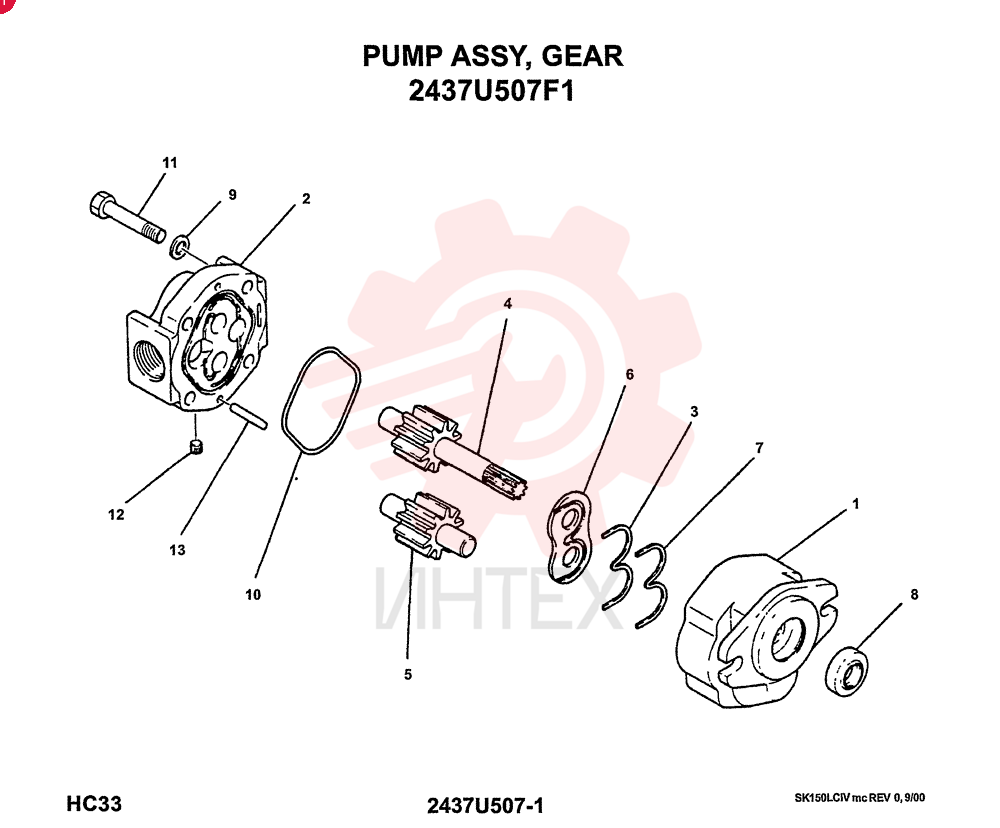 PUMP 2437U507F1