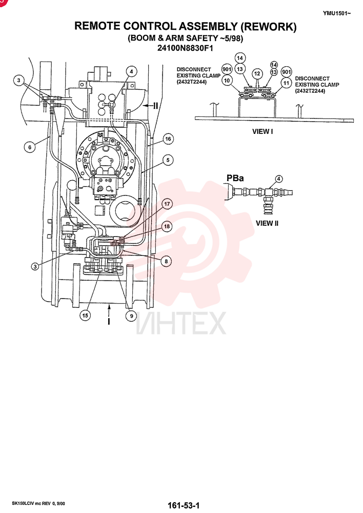 REMOTE CONTROL ASSY, REWORK (BOOM & ARM SAFETY) (-5/98)