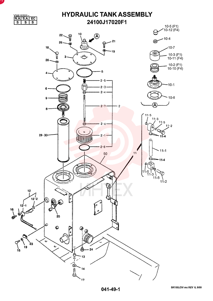 RESERVOIR, HYDRAULIC 24100J17020F1