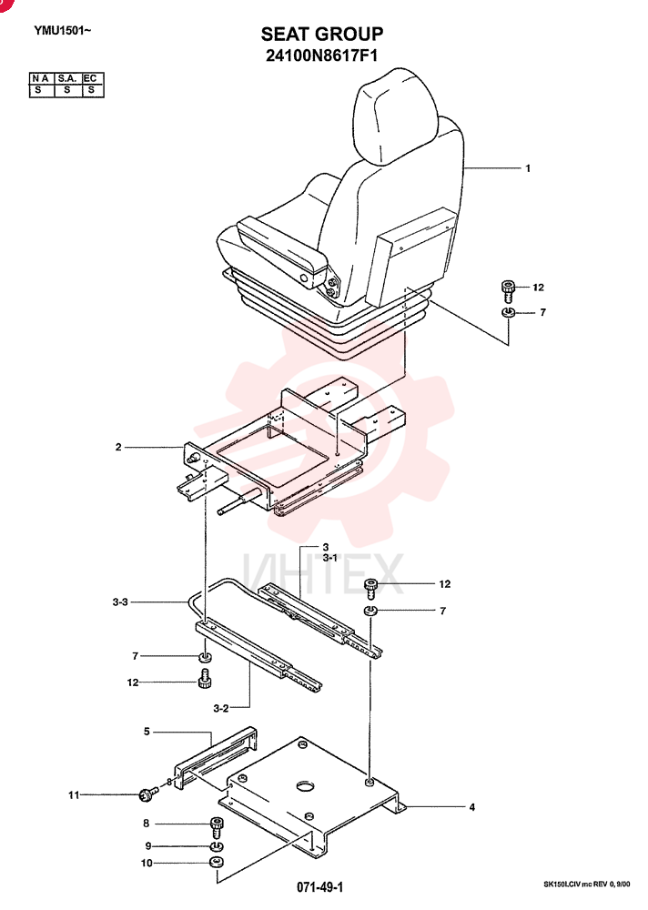 SEAT ASSY 24100N8617F1