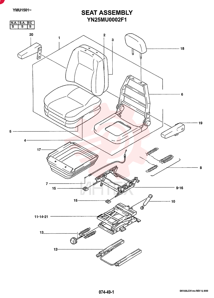 SEAT YN25MU0002F1