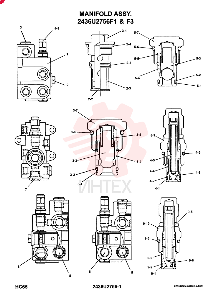Схема (SK150LC) - MARK IV EXCAVATOR ASN YMU01501 (1/95-12/99) 2436U2756F1