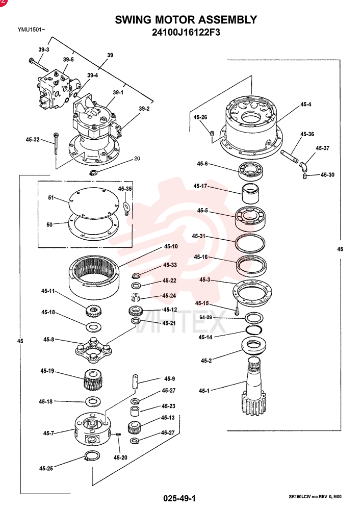 Схема (SK150LC) - MARK IV EXCAVATOR ASN YMU01501 (1/95-12/99) 24100J16122F3
