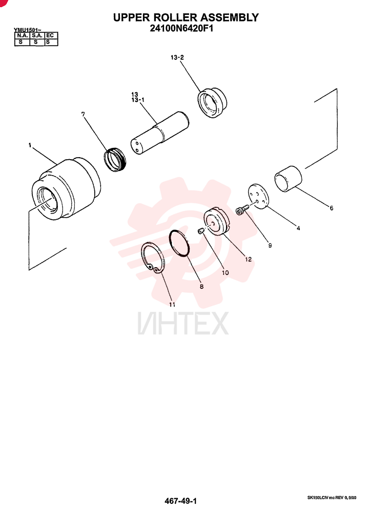 TRACK ROLLER 24100N6420F1