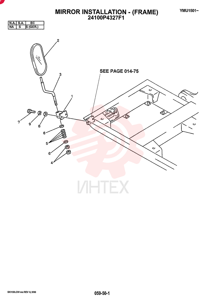 U-BRACKET 2416P19889