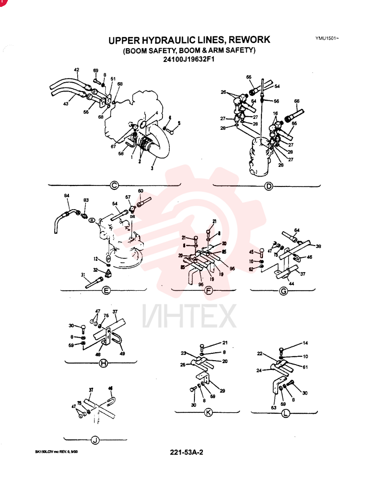 UPPER HYDRAULIC LlNES, REWORK(BOOM SAFETY, BOOM AND ARM SAFETY) 24100J19632F1 (2)