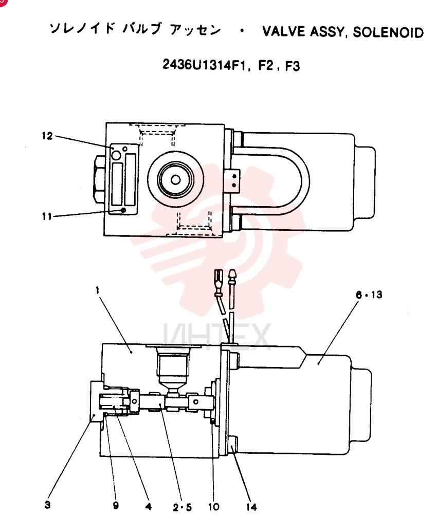 VALVE 2436U1314F1 (2)