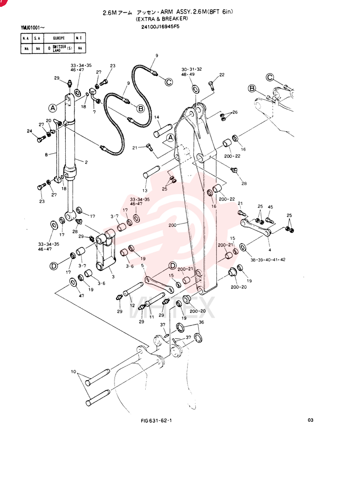 ARM ASSY, 2.6M 24100J16945F5 (2)