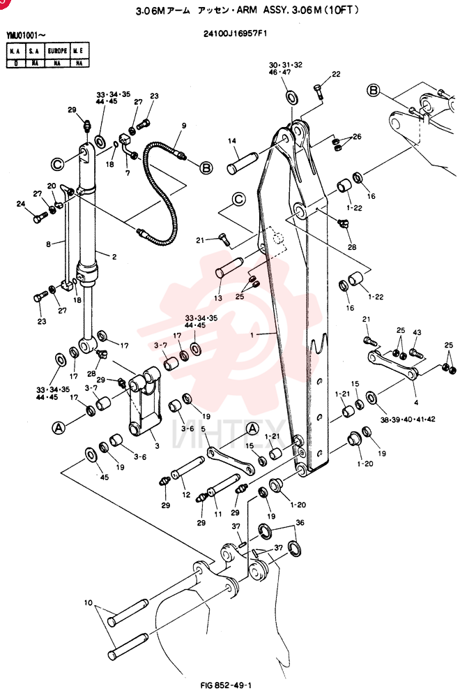 ARM ASSY, 3.06M 24100J16957F1