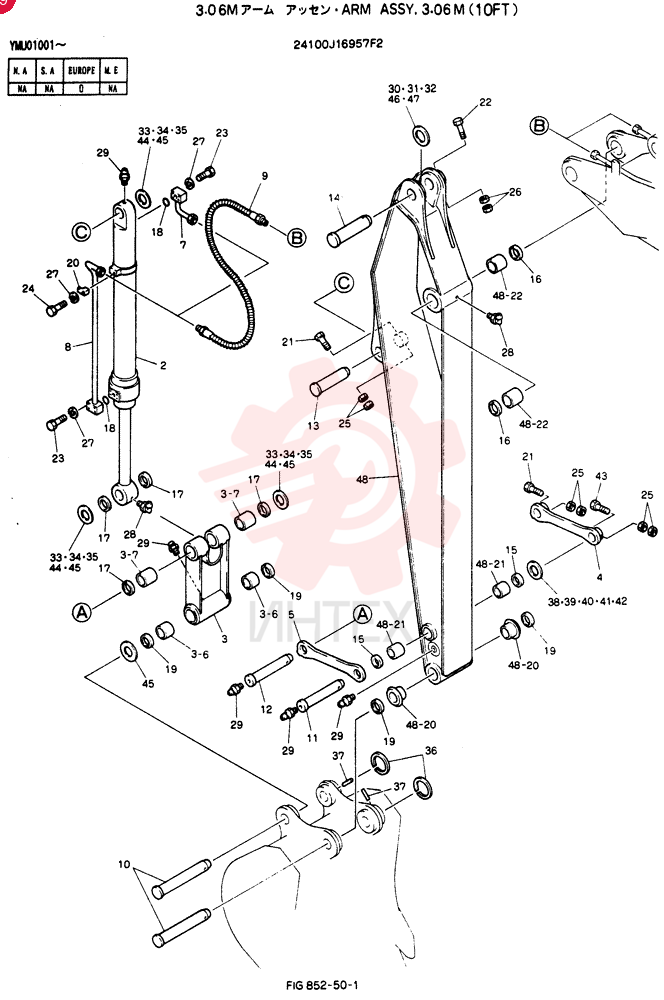 ARM ASSY, 3.06M 24100J16957F2