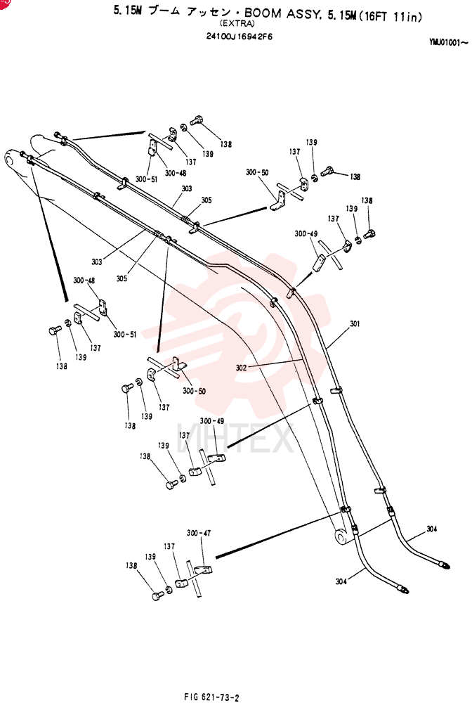 BOOM ASSY, 5.15M 24100J16942F6 (1)