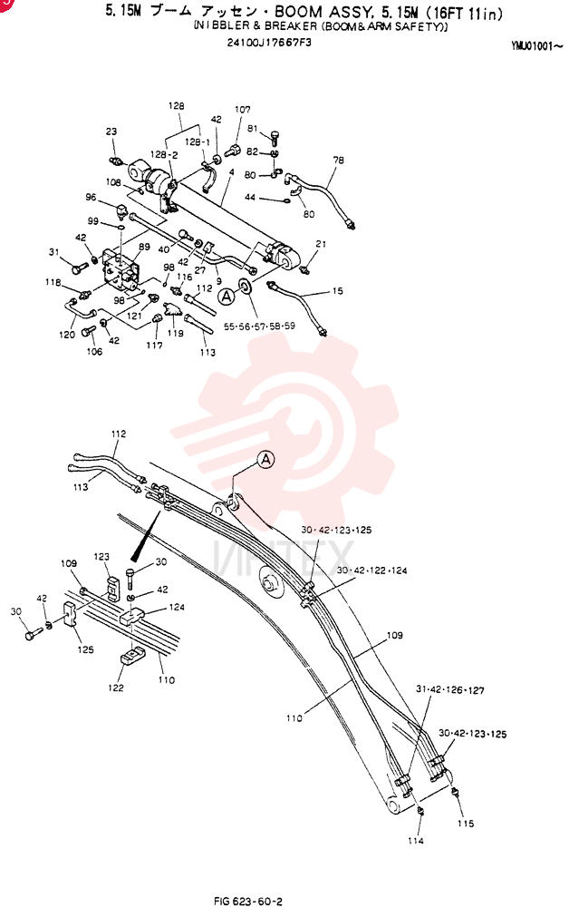 BOOM ASSY, 5.15M 24100J17667F3 (2)