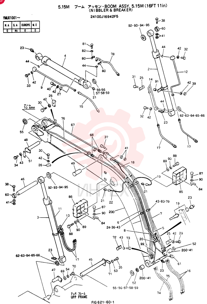 BOOM ASSY, 5.15M 24100J16942F5 (2)