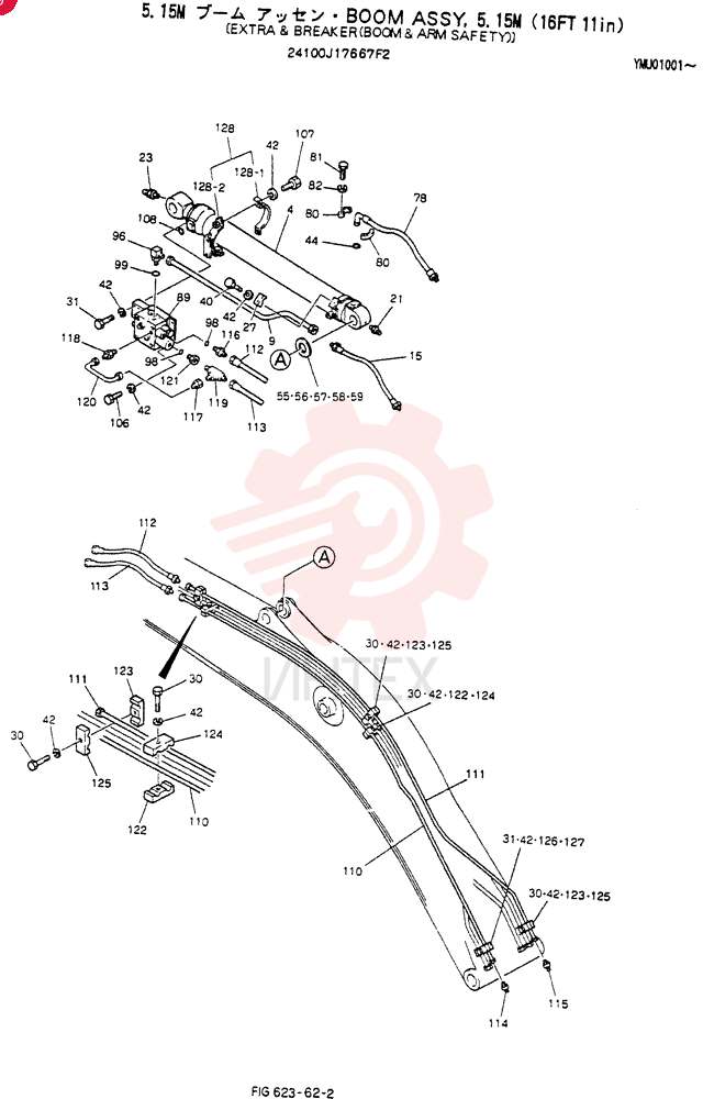 BOOM ASSY, 5.15M 24100J17667F2 (2)