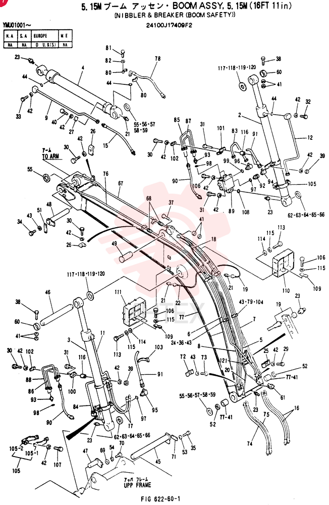 BOOM ASSY, 5.15M 24100J17409F2 (2)