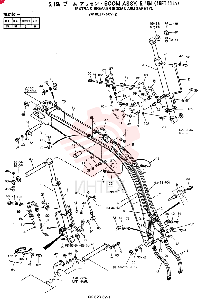 BOOM ASSY, 5.15M 24100J17667F2 (3)
