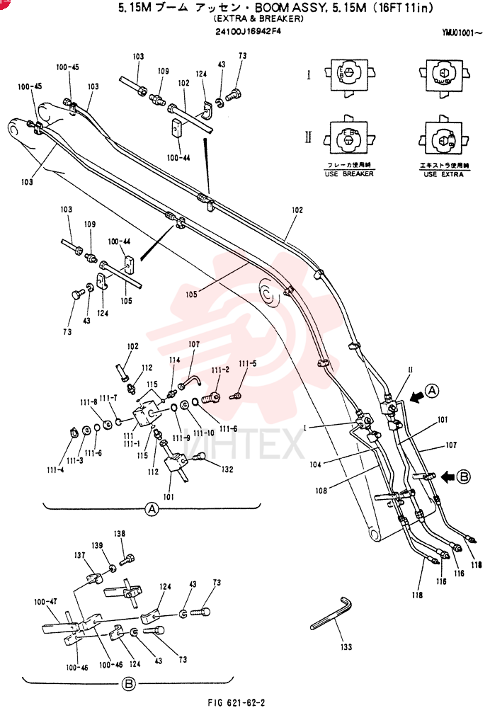 BOOM ASSY, 5.15M 24100J16942F4 (1)