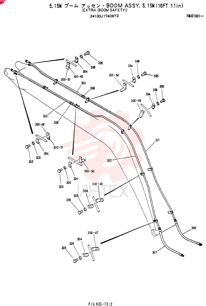 BOOM ASSY, 5.15M 24100J17409F3 (1)
