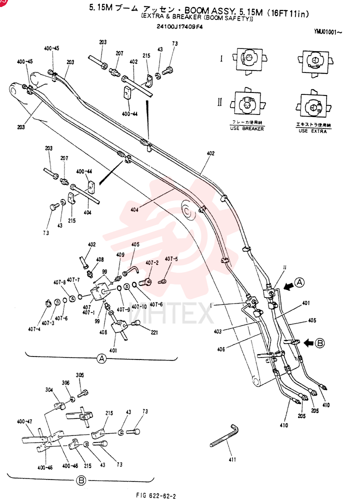 BOOM ASSY, 5.15M 24100J17409F4 (1)