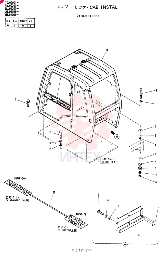 CAB INSTAL 24100N8488F3