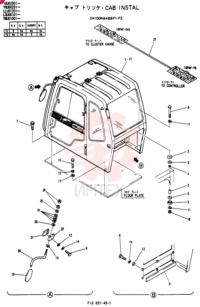 CAB 24100N8488F1