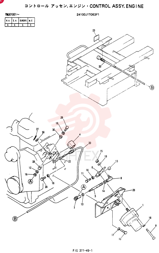 CONTROL ASSY, ENGINE 24100J17063F1