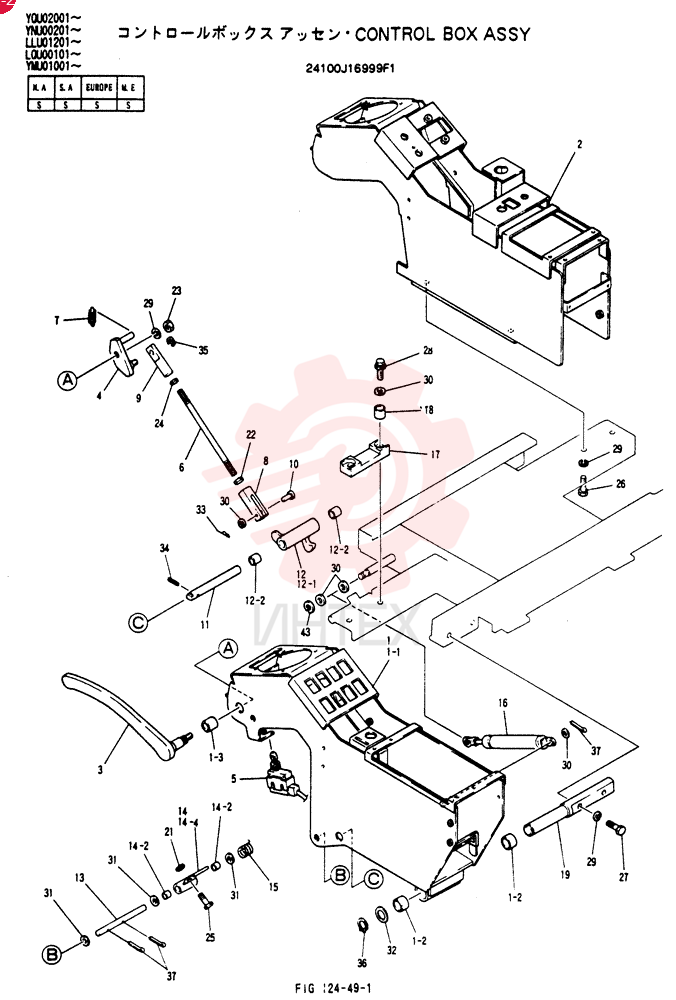 CONTROL UNIT 24100J16999F1