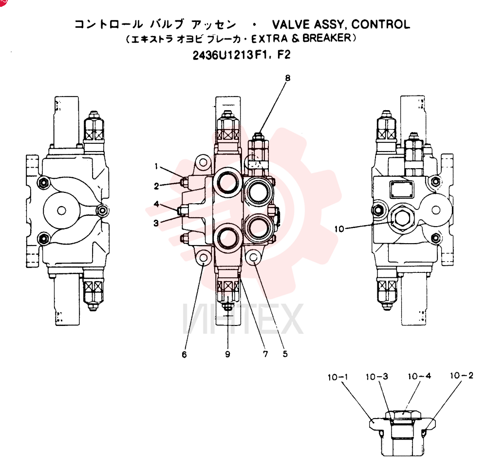 CONTROL VALVE 2436U1213F1