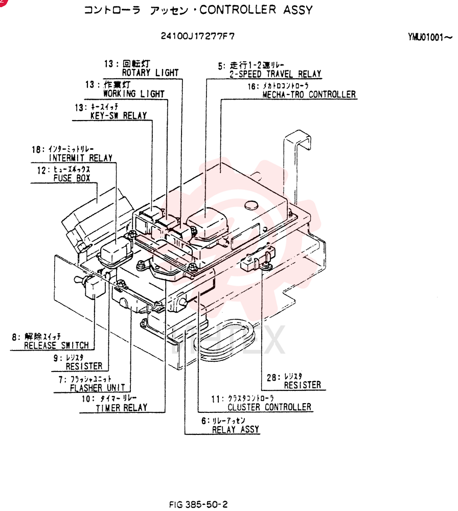 CONTROLLER ASSY 24100J17277F7 (1)