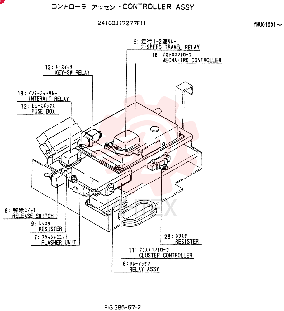 CONTROLLER ASSY 24100J17277F11 (1)