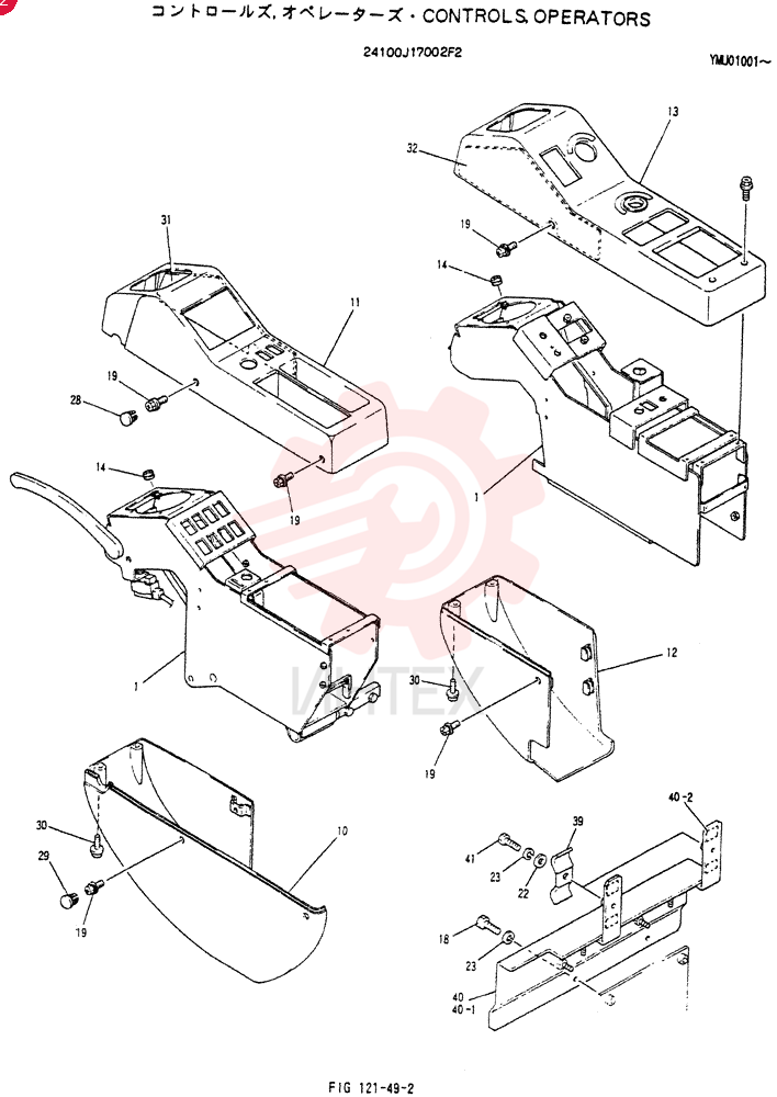 CONTROLS, OPERATORS 24100J17002F2 (1)
