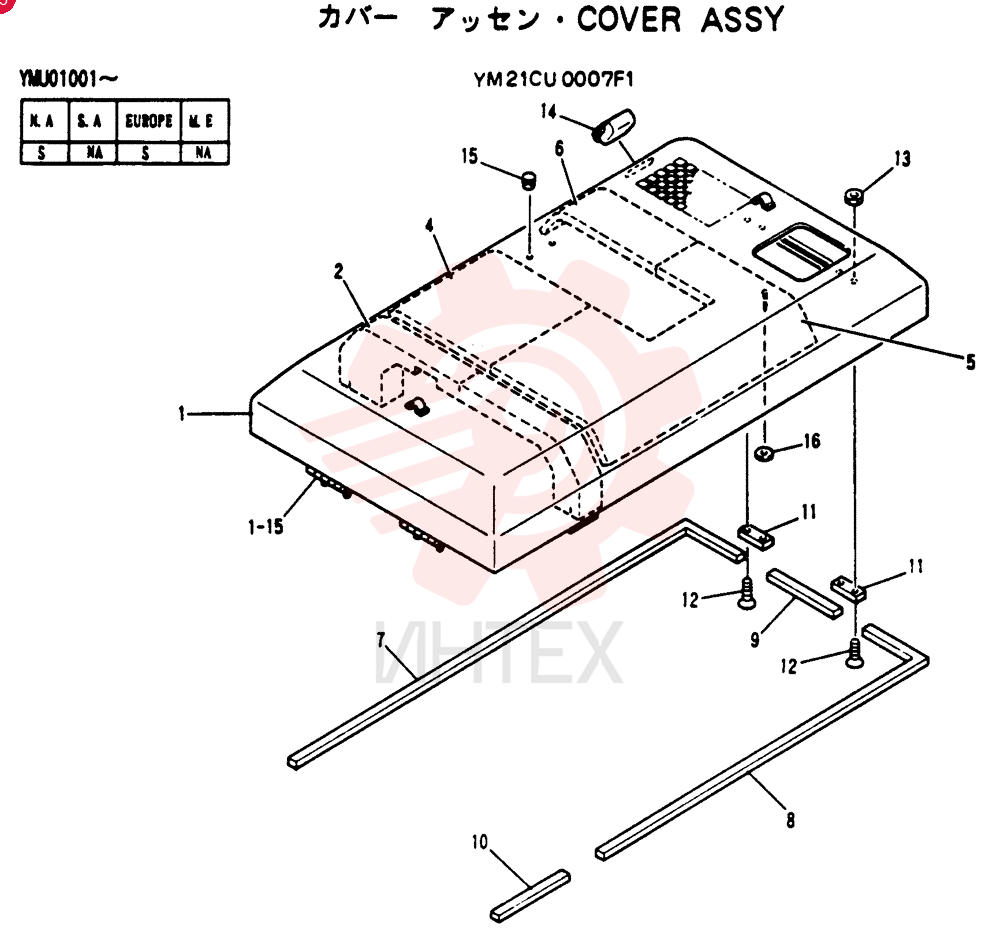COVER YM21CU0007F1