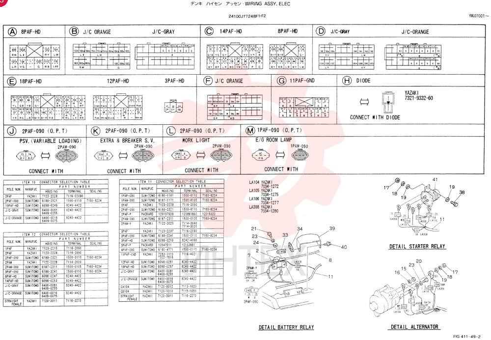 ELEC WIRING ASSY 24100J17248F1 (1)