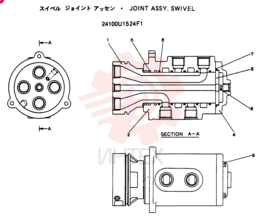 FLEXIBLE JOINT 24100U1524F1