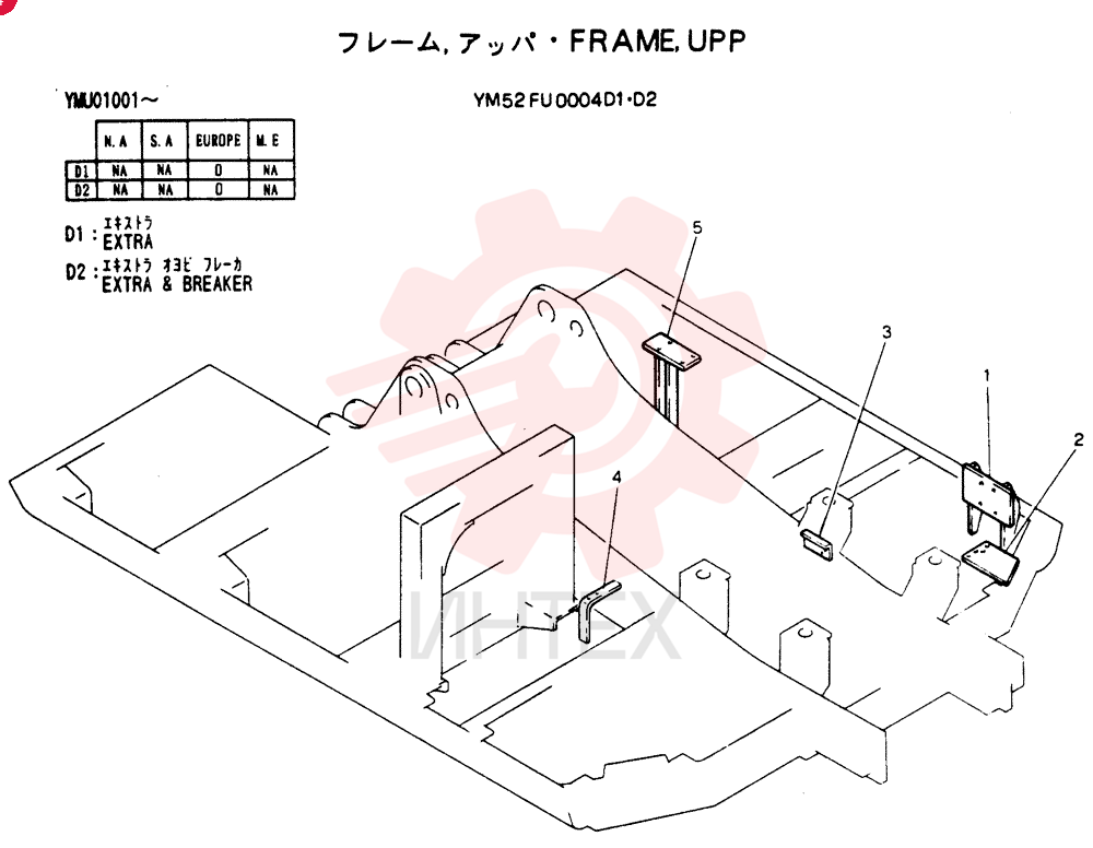 FRAME, UPP YM52FU0004D1