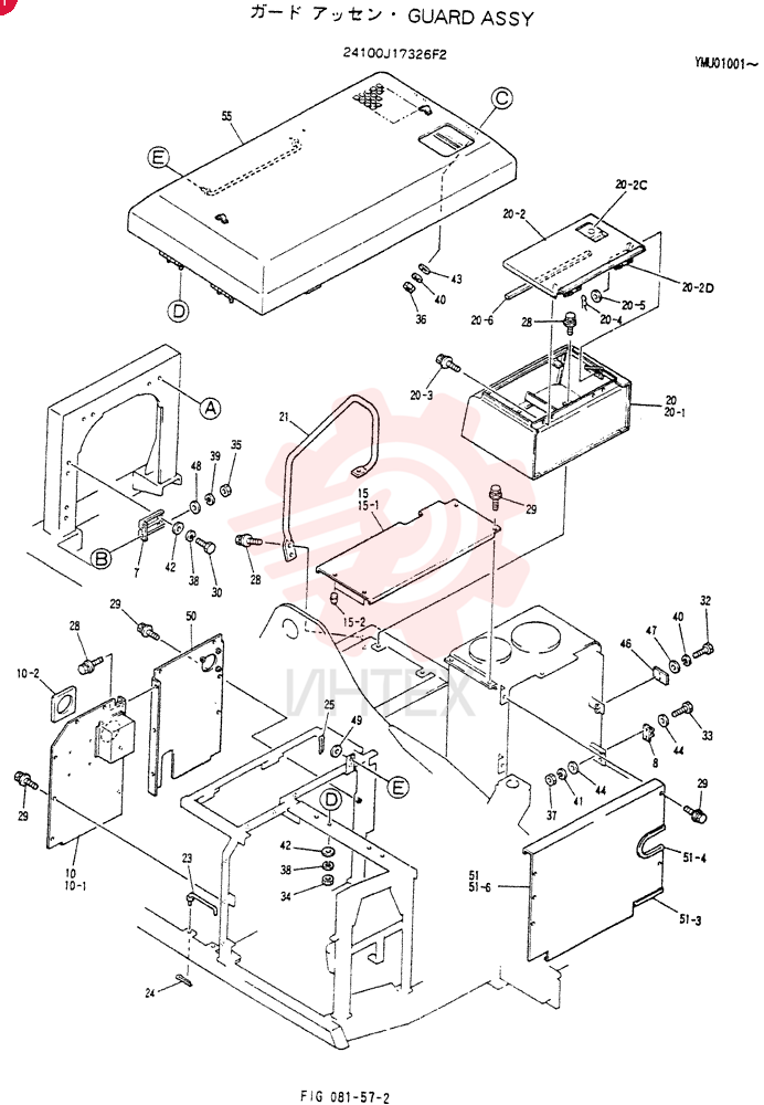 GUARD ASSY 24100J17326F2 (1)