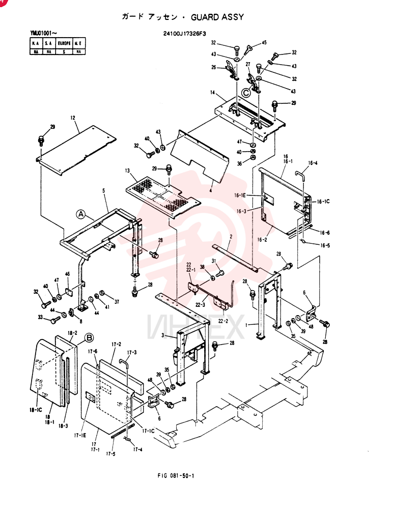 GUARD ASSY 24100J17326F3 (2)