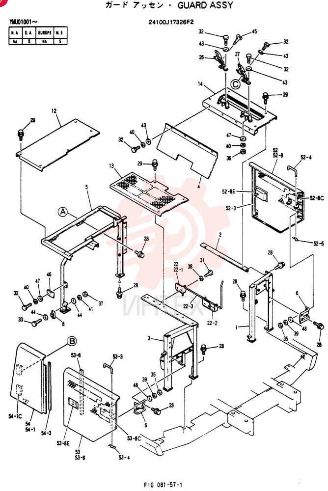 GUARD ASSY 24100J17326F2 (2)