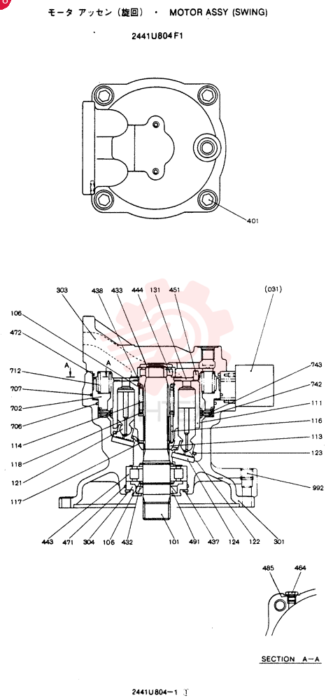 HYDRAULIC MOTOR 2441U804F1