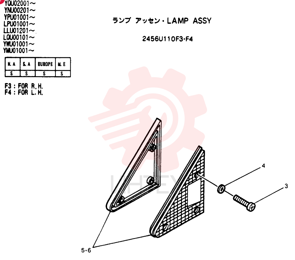 LAMP 2456U110F3