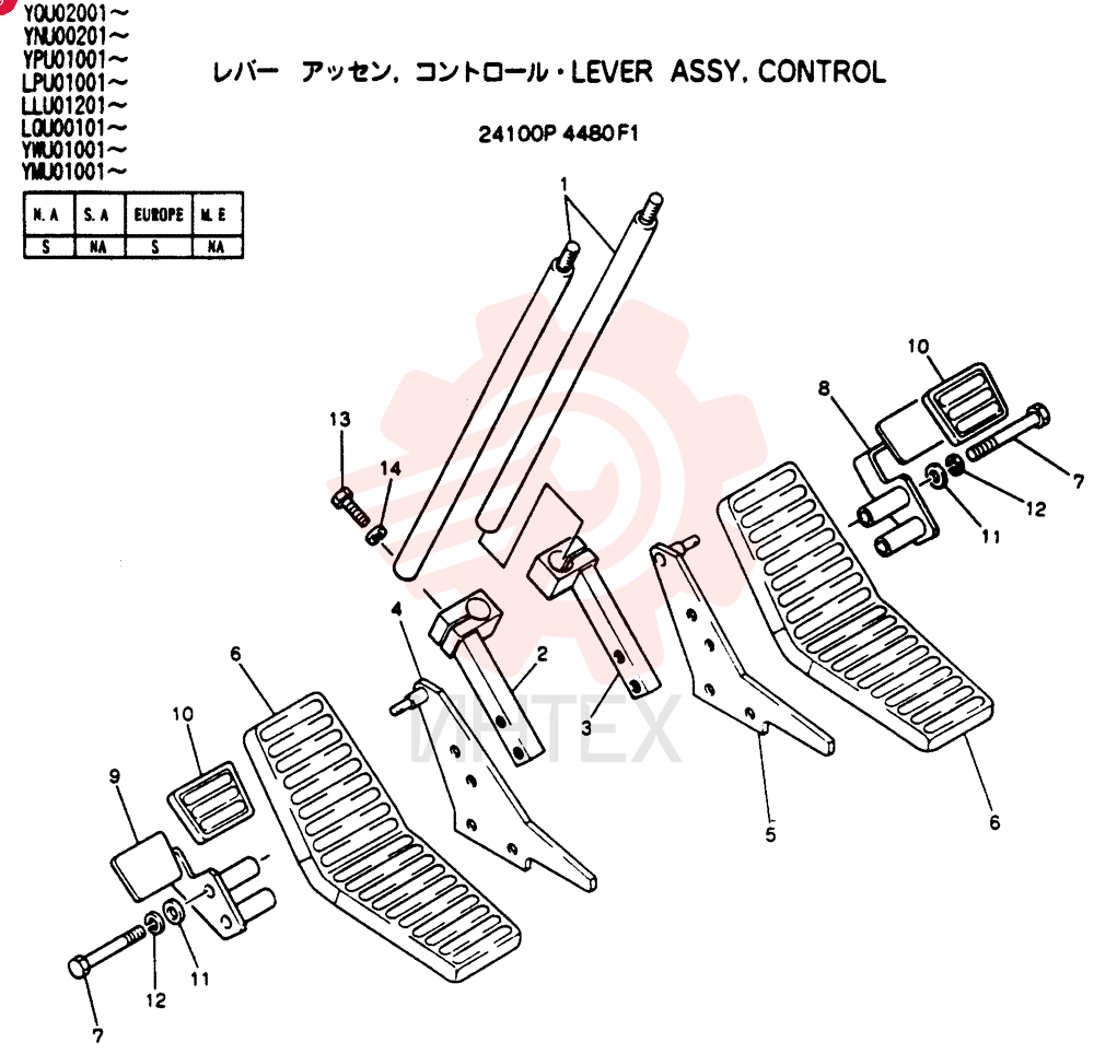 LEVER 24100P4480F1